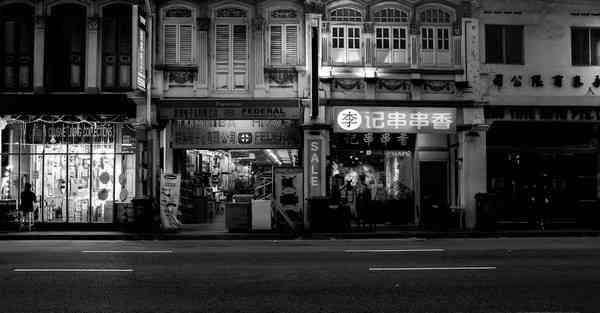 防冻液工作温度范围,防冻液多少温度算正常